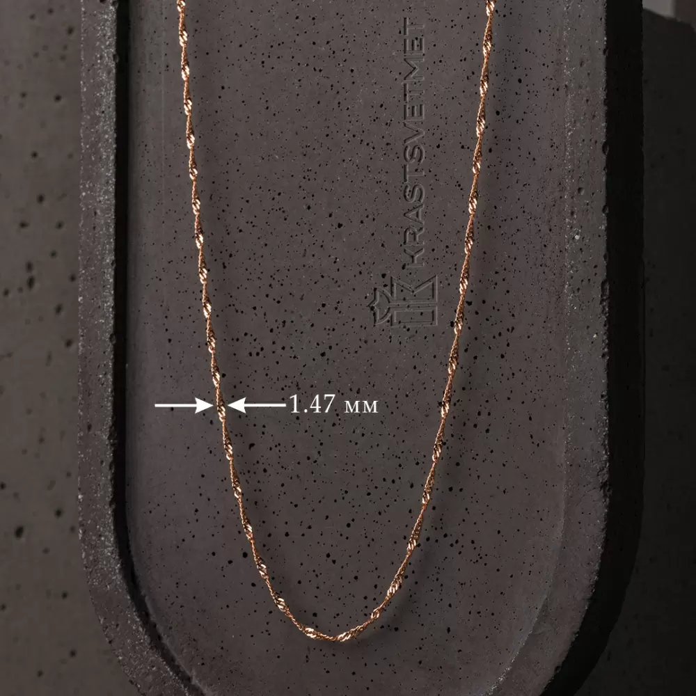Цепь НЦ12-028 d0.25 золото Полновесная_2