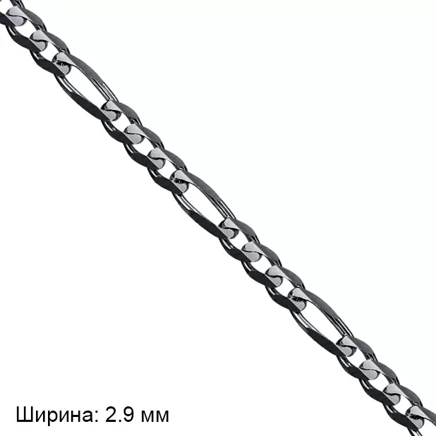 Цепь НЦ22-014Ю-6 d0.80 серебро_1