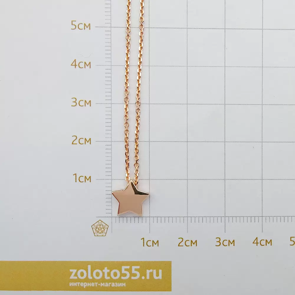 Колье 20510 золото Звезда
