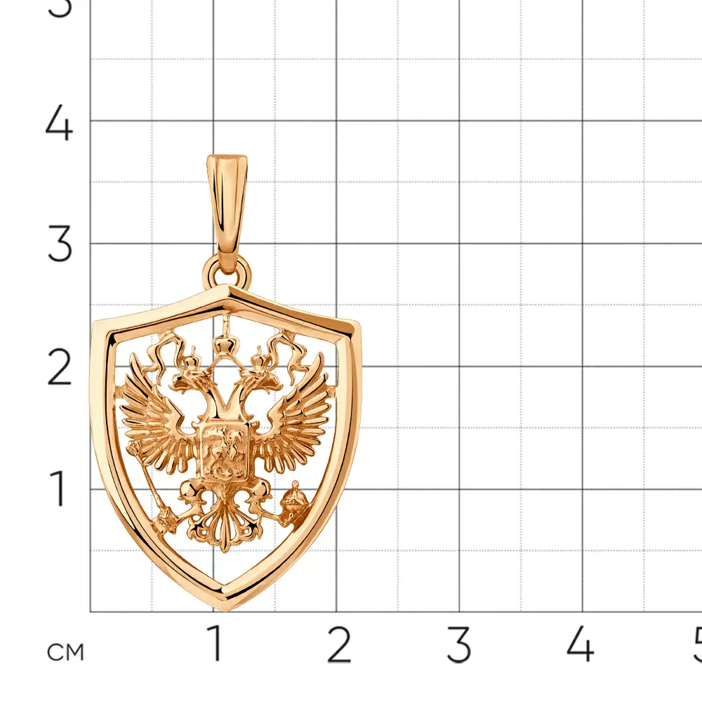 Подвеска 010-0343-0000-010 золото Герб России_1
