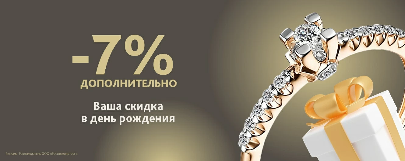 Слайд 8