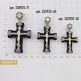 Крест христианский 330920-71 серебро_3