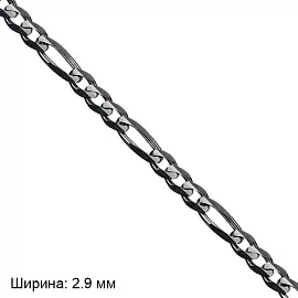 Цепь НЦ22-014Ю-6 d0.80 серебро_1