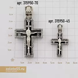 Крест христианский 315950-70 серебро_3