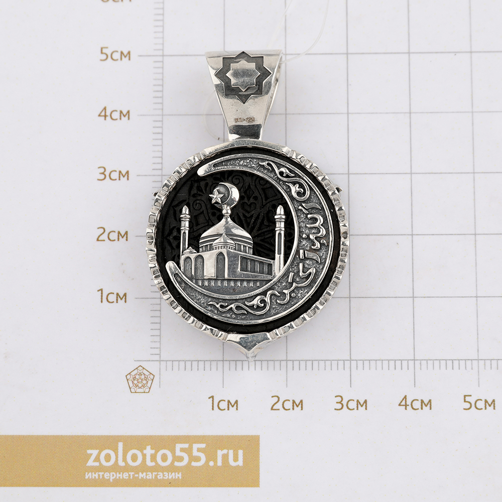 Подвеска религиозная мусульманская 513920-50 серебро Мечеть